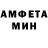 КЕТАМИН VHQ Timothy Mnemonic