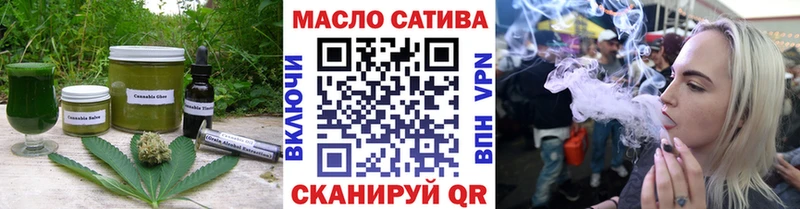 Canna-Cookies марихуана  Бикин 