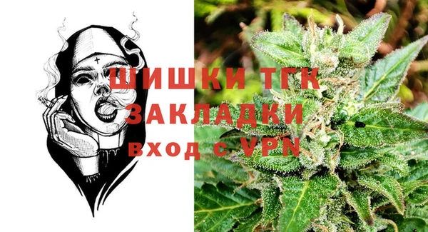 дистиллят марихуана Нягань