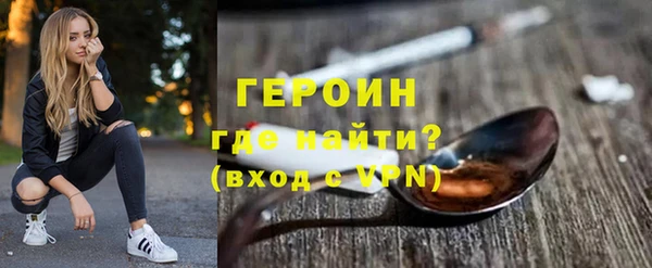 трава Богданович