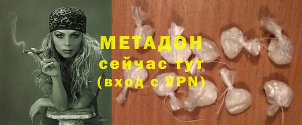твердый Белоозёрский