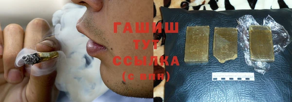 Альфа ПВП Беломорск