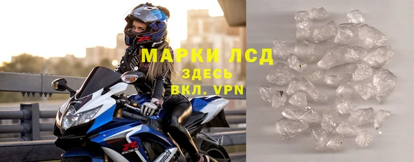 трава Богданович