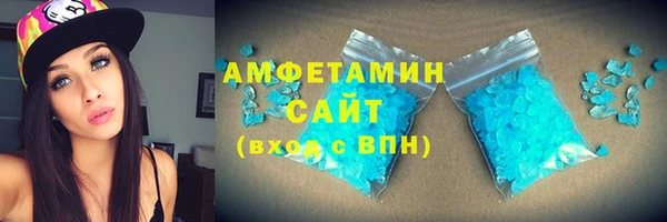 твердый Белоозёрский