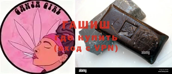 экстази Богородицк