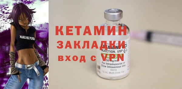 Альфа ПВП Беломорск