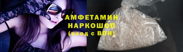 трава Богданович