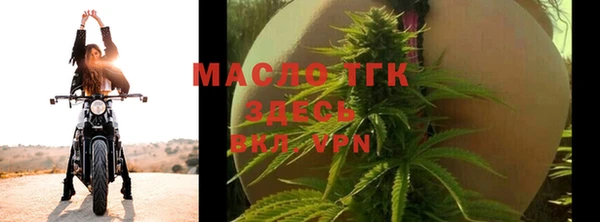 трава Богданович