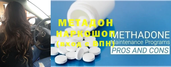 твердый Белоозёрский
