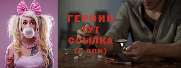 твердый Белоозёрский