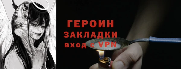 твердый Белоозёрский