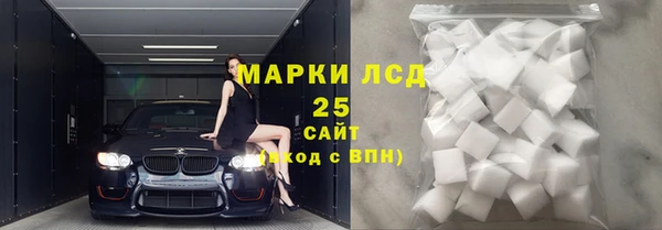 трава Богданович