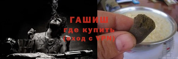 Альфа ПВП Беломорск