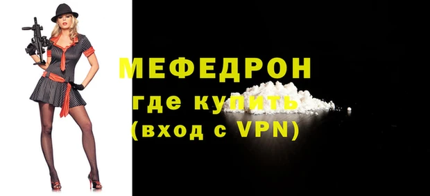 Альфа ПВП Беломорск