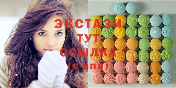 трава Богданович