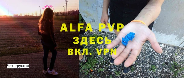 2c-b Няндома