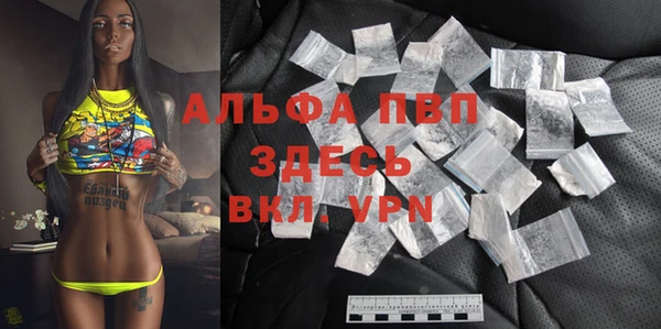 экстази Богородицк
