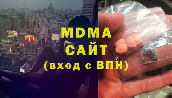 твердый Белоозёрский
