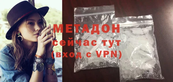 Альфа ПВП Беломорск