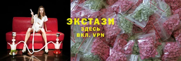 твердый Белоозёрский